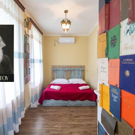 Book Hotel 库塔伊西 外观 照片