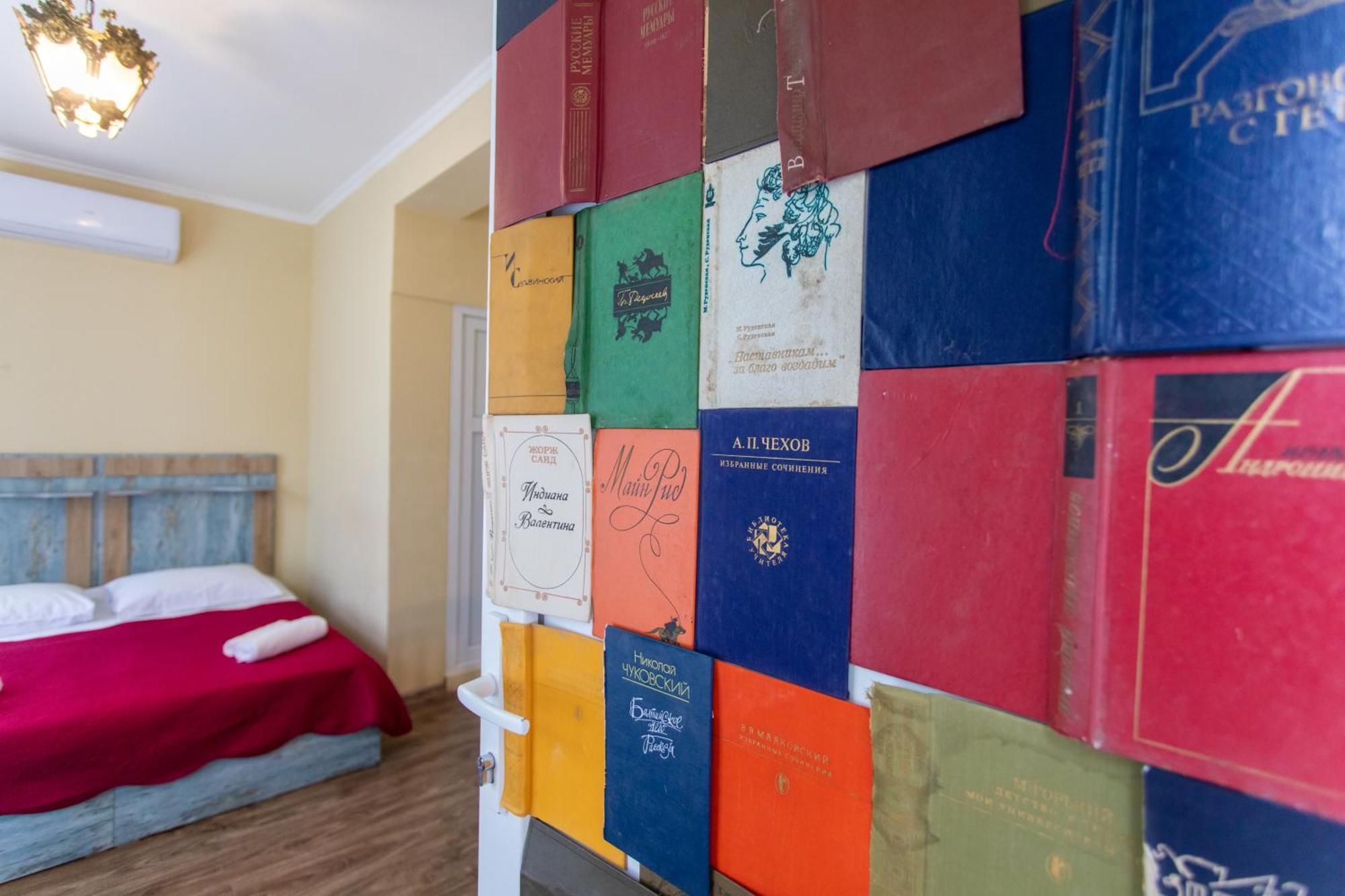Book Hotel 库塔伊西 外观 照片